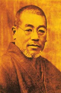 Makao Usui